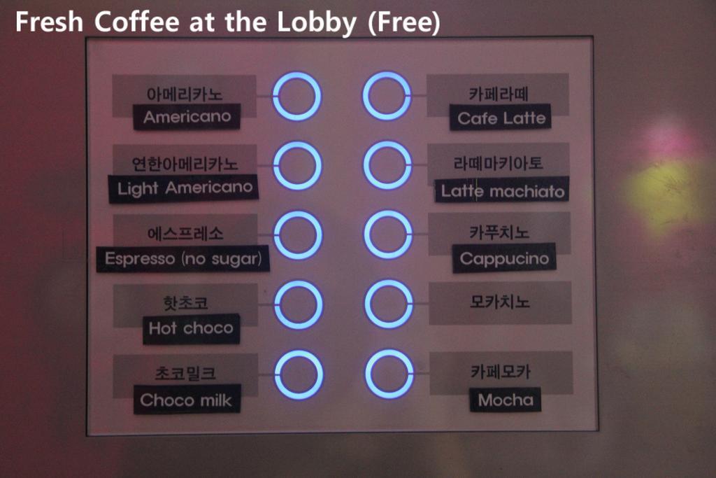 庆州时光旅馆汽车旅馆 外观 照片